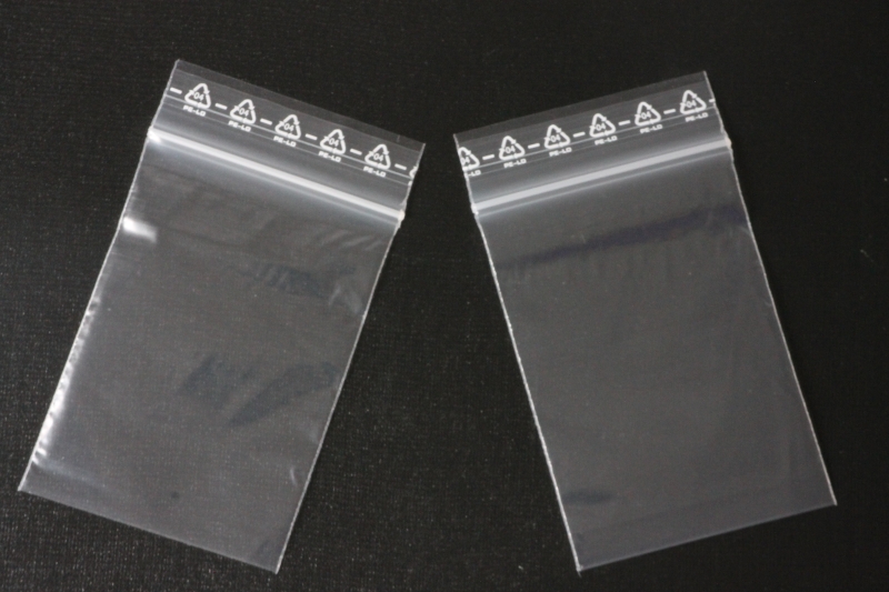 100pcs. Plastic bags with snap closure, 70x100mm